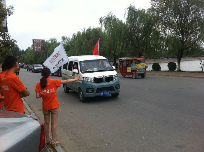 ȵĞС邃ָ·@ee(cu)